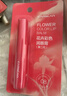卡姿兰（Carslan）花卉润唇膏有色口红保湿滋润舒缓(升级)09橘调郁金香2g圣诞节礼物 实拍图