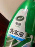 龟牌（Turtle Wax）硬壳盾洗车液1.25L洗车水蜡汽车强力去污清洁洗车泡沫液清洗剂 实拍图