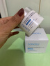 Losoki瑞士进口美白素颜霜懒人防晒隔离遮瑕三合一防水汗面部裸妆BB霜 实拍图