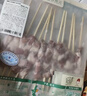 西鲜记宁夏盐池滩羊 原切羔羊红柳腿肉串320g 附调料 清真烧烤露营食材 实拍图