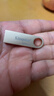 金士顿（Kingston）128GB USB3.2 Gen 1 U盘 DTSE9G3 金属U盘 读速220MB/s 写速100MB/s 学习办公投标电脑车载通用 实拍图