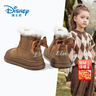 迪士尼童鞋冬季雪地靴女孩勃肯鞋百搭短筒加绒棉靴女童DF1115卡其35码 实拍图