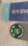 喜临门 椰棕床垫 邦尼尔弹簧床垫 抑菌防螨床垫 极光白2S 1.5x2米 偏硬 实拍图
