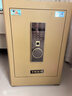 虎牌保险柜家用小型指纹密码WiFi保险箱办公全钢防盗可入墙 60土豪金 驭尚系列（触控密码+TOUCH指纹识别） 实拍图
