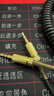 轩邑 马歇尔哈曼卡顿4/3代音响琉璃音箱音频线电脑AUX连接线双头3.5mm公对公手机电脑笔记本连接JBL 实拍图