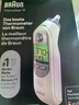 博朗（BRAUN）耳温枪IRT6520 德国品牌 精准测温 婴儿电子体温计儿童耳温计 实拍图