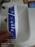 云南白药经典系列牙膏套装 清新口气护龈改善牙龈问题 经典留兰香型180g*2 实拍图