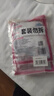 樱之花吸湿袋50ml*10 防漏水凝胶啫喱型家用除湿衣柜抽屉干燥剂除潮防霉 晒单实拍图