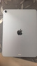 Apple/苹果 iPad Air 11英寸 M3芯片2025年款 平板电脑 (256GB WLAN版)蓝色 实拍图