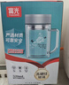 富光双层玻璃杯商务泡茶杯子大容量耐热办公水杯过滤带把银色320ml 实拍图