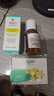 科颜氏（Kiehl's）精准净痘精华15ml 液体隐形痘痘贴水杨酸 生日礼物 实拍图