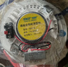 先科（SAST）6英寸吸顶音响套装定压180W功放机喇叭公共广播系统吊顶商场门店会议背景音乐组合音箱一拖二十  实拍图