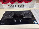 百得【华帝出品】国家补贴5.2KW【天然气】燃气灶QE500J 防爆面板70%高热效率 实拍图