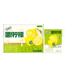 伊利优酸乳嚼柠檬清乳果汁饮品 125g*8盒/箱 实拍图