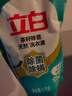 立白天然茶籽洗衣液12斤 除菌除螨抑菌 手洗机洗 祛味去渍 整箱家庭装 实拍图
