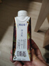 蒙牛特仑苏嗨Milk脱脂纯牛奶250ml*10盒 0脂肪 精美京绣送礼盒装 实拍图