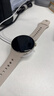 vivo WATCH 5 蓝牙 月光白 全天候心率血氧监测血压功能 全新蓝河操作系统 iOS跨系统兼容智能手表 实拍图