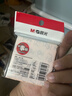 晨光（M&G）文具彩色小号索引便利贴标签贴便签贴纸粘性小条标记书签贴4色76*19mmYS-13办公用品 实拍图
