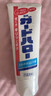 花王（KAO）进口牙膏 GuardHalo大白亮白去渍除口臭清新口气含氟165g*1支 实拍图