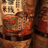 宛禾 免煮麻将米线 方便速食 螺蛳粉火锅细米线米粉冲泡 125g*6桶宵夜 实拍图
