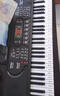莫森（MOSEN）BD-665电子琴 61键双供电式 初学儿童教学多功能入门琴 Z架型 实拍图