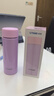 虎牌（TIGER）迷你保温保冷杯可爱少女心小巧便携水杯MOA-A15C-VY紫葡萄-150ml 实拍图
