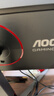 AOC 31.5英寸4K 240Hz 1152分区QD-MiniLED 240Hz HDR1000 快速液晶1ms 游戏电竞电脑显示器 U32G4ZMN 实拍图