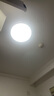 雷士（NVC）阳台灯卧室灯吸顶灯书房现代简约防蚊虫led照明24瓦暖白光 实拍图