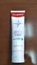 高露洁（Colgate）劲白小苏打茉莉白茶美白牙膏180g 洁净去渍 清新口气 实拍图