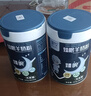 臻牧中老年无蔗糖高钙核桃肽睡眠羊奶粉营养品年货节送礼800g*2礼袋装 实拍图