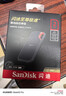闪迪（SanDisk）2TB Type-c USB3.2 NVMe移动固态硬盘（PSSD）E61卓越版 1050MB/s三防保护 手机笔记本电脑外接SSD 实拍图
