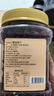 鲜记 蓝莓干500g  大粒整颗蓝莓 孕妇水果干 蜜饯果干 休闲零食小吃 实拍图