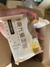 舌里 0脂全麦面包1000g高饱腹粗粮轻食代餐早餐健身充饥食品休闲零食 实拍图
