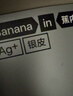 蕉内（Bananain）301S女士三角精梳棉内裤撞色腰带10A抗菌中腰本命马年红色礼盒3件 【加弹款】橙腰-花灰色系 3条 M 实拍图