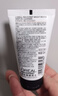 欧莱雅男士专用美白控油洗面奶130ml变白洁面乳淡痘印祛斑去角质护肤品 实拍图