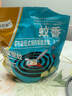 宫禾川苍蝇蚊香饭店专用强力灭蝇香家用厨房养殖场酒店驱灭蚊蝇蟑螂神器 实拍图