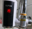 苏泊尔（SUPOR）电热水龙头速热家用即热式免安装快速加热厨宝小型电热水器冷热两用过水热厨房 白色 实拍图