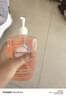 femfresh【柑橘芯】日常清洁600mL  女性私密处护理清洁洗液 实惠私处洗液 实拍图