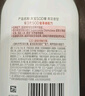 大宝SOD清爽保湿凝露100ml*2乳液面霜擦脸油补水面部护肤品 实拍图