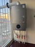 博世燃气壁挂炉G6300 Pro【国补15%】天然气采暖炉厨房好物热水器恒温地暖 暖气片L1P27-G6301W 24C 实拍图