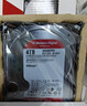 西部数据（WD）NAS硬盘WD Red Plus西数红盘Plus/红盘Pro CMR垂直式磁盘支持阵列 SATA3.0 网络存储私有云常备 4TB 红盘Plus（WD40EFPX） 官方标配 实拍图