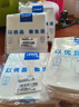 正泰（CHNT）强电箱明装NEX5-C 家用配电箱 家装空气开关断路器空开配电箱 9回路 实拍图