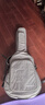 莫森（MOSEN）MS-41X吉他包 10MM加厚双肩民谣吉他琴包 40寸41寸箱包 加厚款 实拍图