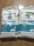 河套河套瑞雪粉5斤/10斤袋装包子馒头面包家用烘培多用途小麦粉 瑞雪粉5公斤 实拍图