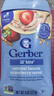 嘉宝（GERBER）婴儿米粉原味大米营养米粉初段辅食美国进口 2段 香蕉燕麦米粉 227g*1罐 实拍图
