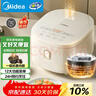 美的（Midea）电饭煲3-4人电饭锅4L银钻内胆12大菜单顶置触控屏家用智能微压电饭煲MB-AFB4041RL 实拍图