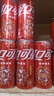 可口可乐330ml*20罐*2+周边（手机支架*1+撕拉小卡*2+游戏机钥匙扣*1） 实拍图