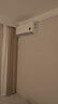 小米（MI）米家1.5匹 巨省电pro 超一级能效 空调挂机 35GW-NA20/V1A1 2025新款  整机十年质保 实拍图