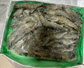 果勋鲜活速冻黑虎虾净重1.4斤30-40只/盒海鲜大虾类高虾青素海鲜水产 实拍图