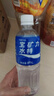 宝矿力水特电解质水功能性运动饮料500ml*15瓶 整箱装补充能量水分 年货送礼 实拍图